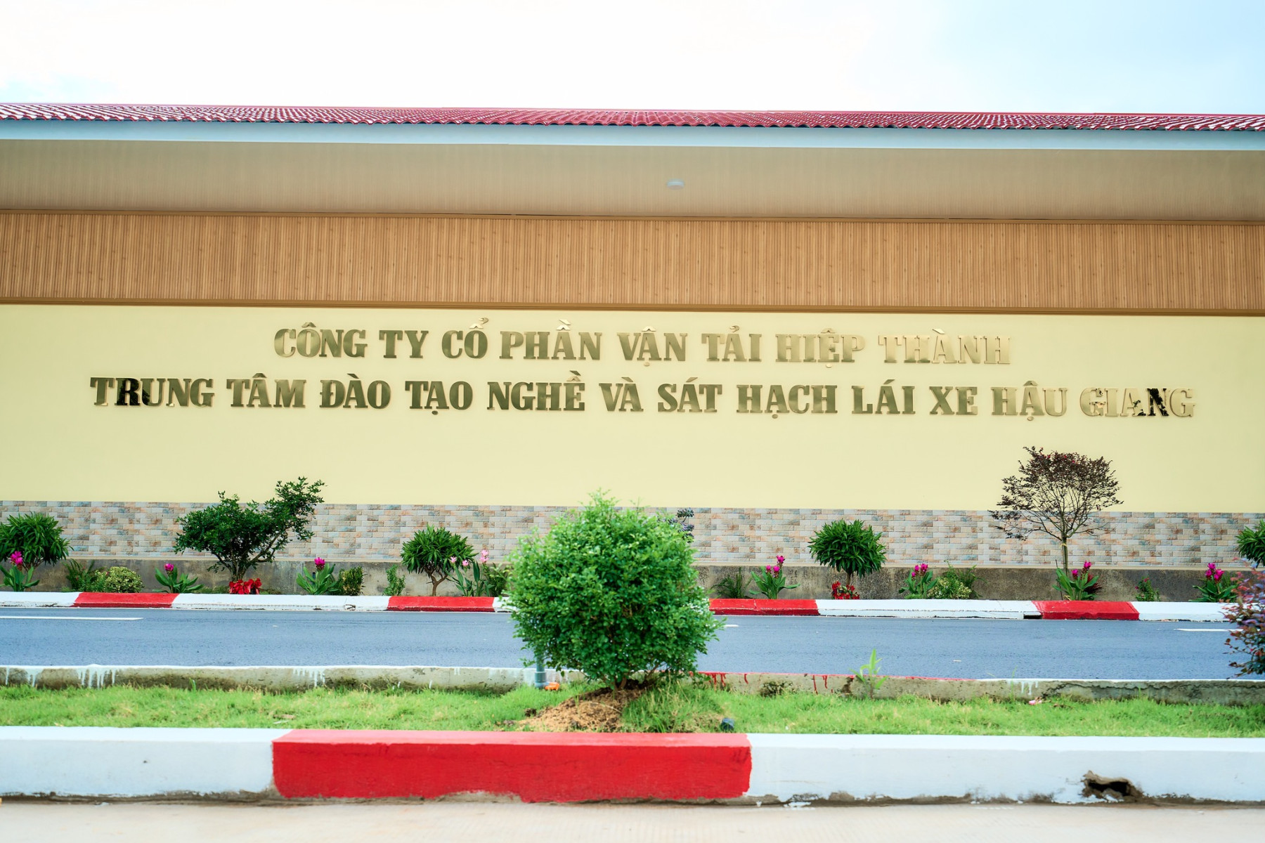 //truonglaihaugiang.vn/files/images/13(1).jpg?v=1.0